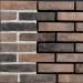 Кирпич ручной формовки Engels Salina DF 215x101x65