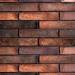 Фасадная плитка Охра L 02 300х40х15 Good Brick