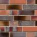Клинкерный кирпич Feldhaus Klinker K570NF 240x115x71