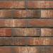 Клинкерный кирпич Feldhaus Klinker K658NF 240x115x71