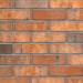 Клінкерна фасадна плитка King Klinker HF07 Old House 240x71x10