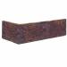 Кутова клінкерна плитка King Klinker HF32 Street Life 115/240х71х10
