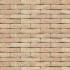 Кирпич ручной формовки NELISSEN 20 Anderlecht 190x90x50