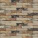 Кирпич ручной формовки NELISSEN 75 Horta 215x100x65