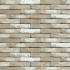 Кирпич ручной формовки NELISSEN 85 Zola 210x100x50