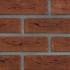 Кирпич ручной формовки Rijswaard Belgrave HV 215х100х65