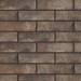 Клинкерная фасадная плитка Paradyz Arteon taupe 240х65х7