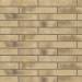 Клінкерна фасадна плитка Paradyz Eremite Sand структурна матова 66х400х11