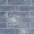 Клинкерная фасадная плитка Cerrad Palette Light Blue 300x74x9