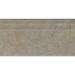Клинкерная ступень матовая рифленая структурная Eremite Taupe 300х600х8,5 Paradyz