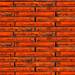 Лицевой кирпич Good Brick Глина 500х100х40
