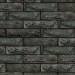 Лицевой кирпич Good Brick Графит 290х100х50
