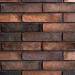Лицевой кирпич Good Brick Охра 290х100х50