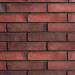 Лицевой кирпич Good Brick Шоколад 290х100х50