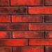 Лицевой кирпич Good Brick Терракот 290х100х50