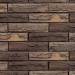 Лицевой кирпич Good Brick Умбра 290х100х50