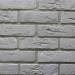 Бельгійська плитка №1 240х71х15 Loft-brick