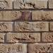 Бельгійська плитка №10 240х71х15 Loft-brick
