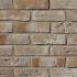 Бельгійська плитка №13 240х71х15 Loft-brick
