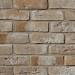 Бельгійська плитка №13 240х71х15 Loft-brick
