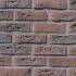 Бельгийская плитка №2 240х71х15 Loft-brick