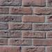 Бельгійська плитка №2 240х71х15 Loft-brick