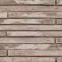 Фасадная плитка Rockface 541 535х40х20 Loft-brick
