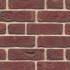 Кирпич ручной формовки Muhr 6 Niederrhein Rot Gefl BS 210x100x65