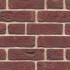 Кирпич ручной формовки Muhr 6 Niederrhein Rot Gefl NF 240x115x71