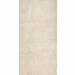 Клінкерна плитка Paradyz Scandiano Beige базова 300x600x8,5