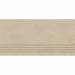 Плитка Stargres Pietra Serena Cream Step Tile Rect 300x120x20