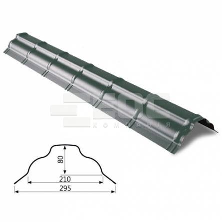 Конек Omega большой RAL 023 PURMAT 0,5 мм