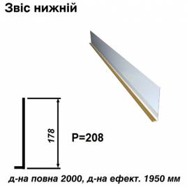 Звіс нижній RAL 1002 PE 0,5 мм