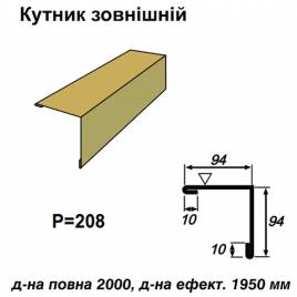 Уголок внешний RAL 1002 PE 0,45 мм