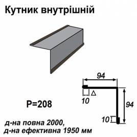 Уголок внутрений RAL 032 PE 0,5 мм