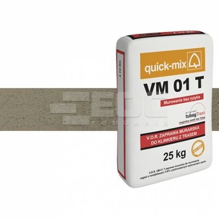 Смесь для кладки кирпича Quick-Mix VM 01 T Cерая