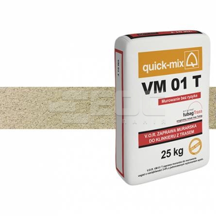 Смесь для кладки кирпича Quick-Mix VM 01 T Бежевая