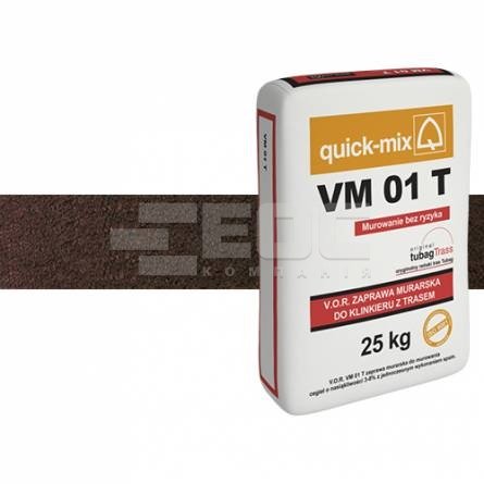 Смесь для кладки кирпича Quick-Mix VM 01 T Коричневая