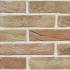 Кирпич ручной формовки S.Anselmo Newcastle NF 240x55x71