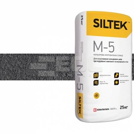 Кладочная смесь для лицевого кирпича Siltek М-5 Plus Антрацит