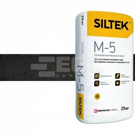 Кладочная смесь для лицевого кирпича Siltek М-5 Plus Габбро