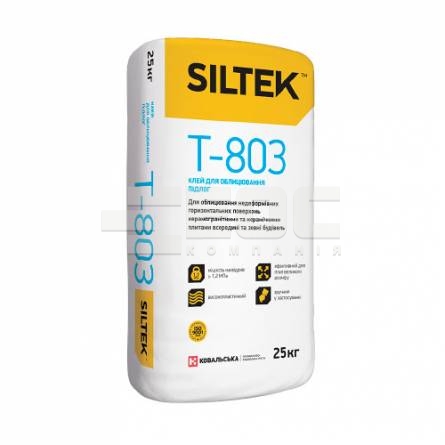 SILTEK Т-803 Клей для плитки из керамогранита