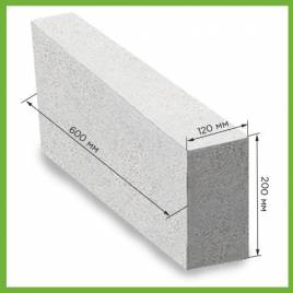 Газобетонний блок гладкий Stonelight D500, 600х200х120