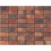 Тротуарная плитка Кирпич стандартный 200х100х80 Виано