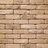 Фасадная плитка ручной формовки 101 Oud Blanckaert DF 210x20x65