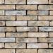 Кирпич ручной формовки Vandersanden 302 Hubertus DF 210x100x65 