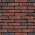 Кирпич ручной формовки Vandersanden 315 A1 Purple GS WF 210x100x50
