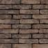 Кирпич ручной формовки Vandersanden 321 Umber HF 228x90x40