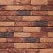Кирпич ручной формовки Vandersanden 26 Alpenroos DF 210x100x65