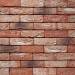 Кирпич ручной формовки Vandersanden 24 Barok DF 210x100x65